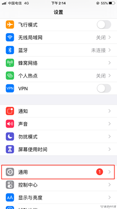 iphone代(dai)理(li)ip