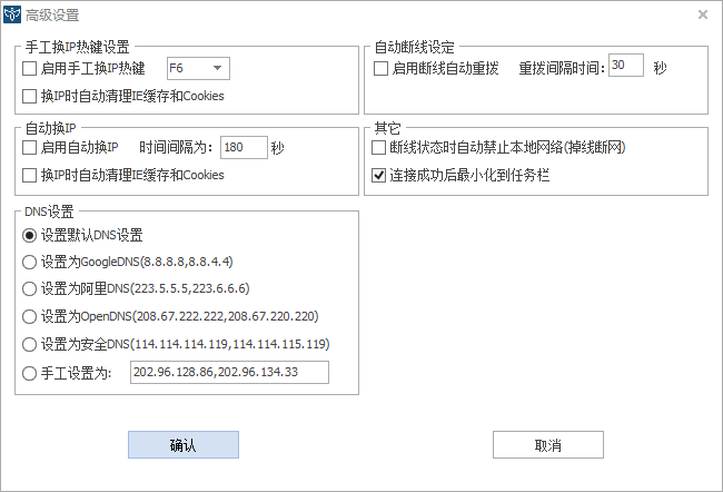 精(jīng)靈(ling)IP代(dai)理(li)